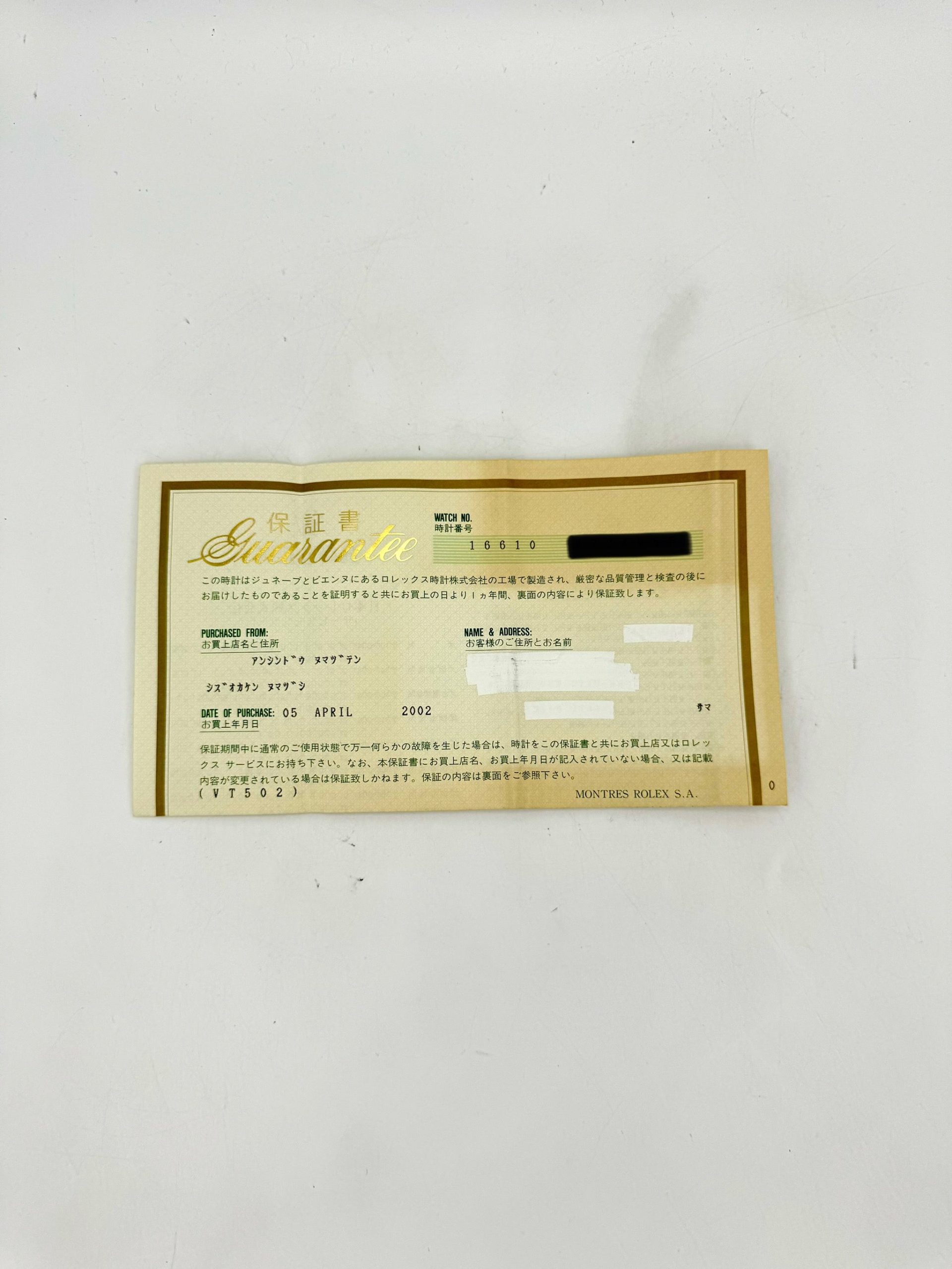 2002 Rolex Submariner Date 40mm 16610 Stainless Steel Black Dial - Image 9